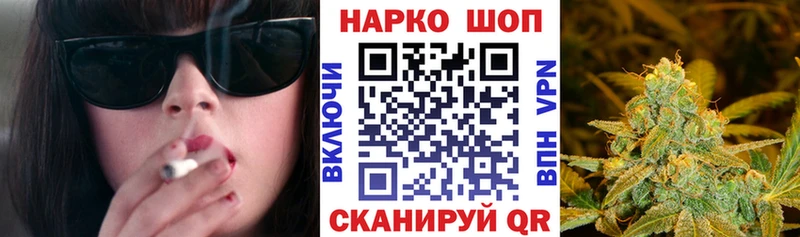 Продажа наркотиков Топки ОМГ ОМГ как войти МЕТАМФЕТАМИН СК Каннабис ГАШ КОКАИН