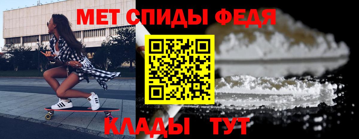 Топки  АМФЕТАМИН  Вход с VPN  ОМГ ОМГ рабочий сайт  маркетплейс формула  Amphetamine VHQ 