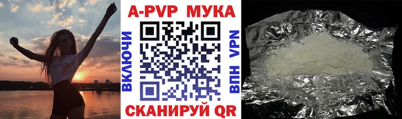 магазин продажи наркотиков  Топки  Alpha-PVP крисы CK 