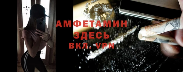 тгк Алексеевка
