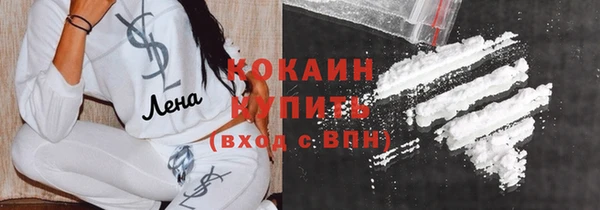 тгк Алексеевка