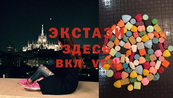 тгк Алексеевка