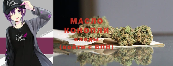 первитин Алзамай