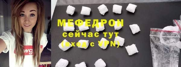apvp Каменка