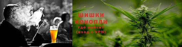 первитин Алзамай