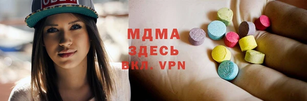 тгк Алексеевка