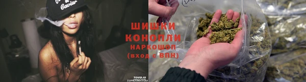 первитин Алзамай