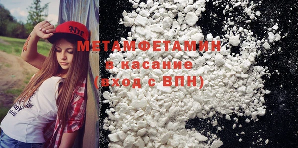 первитин Алзамай
