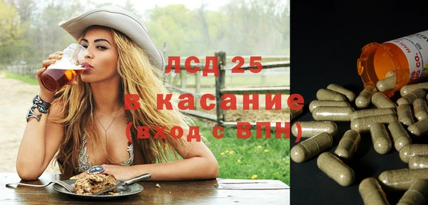 первитин Алзамай