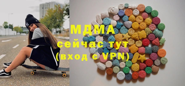 а пвп мука Каменногорск