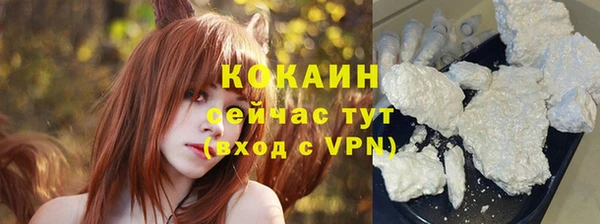 тгк Алексеевка