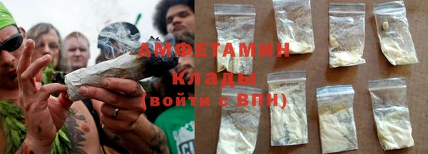 бошки Медвежьегорск