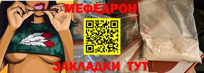 кокс Ипатово