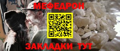 кокс Ипатово