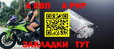 скорость Изобильный