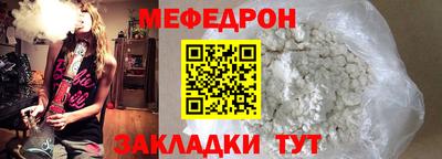 spice Ирбит