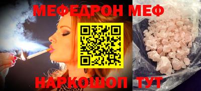 скорость Изобильный