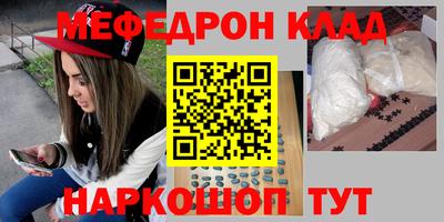 spice Ирбит