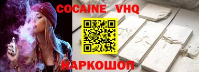 spice Ирбит