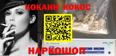 скорость Изобильный