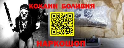 скорость Изобильный