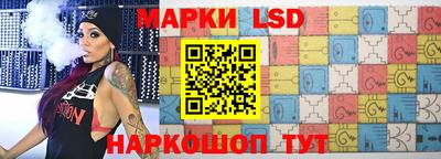 кокс Ипатово