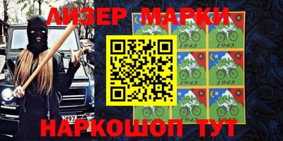 кокс Ипатово