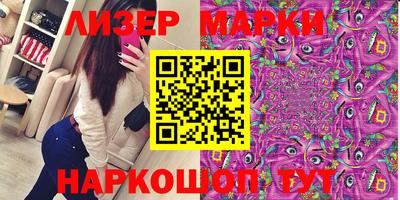 кокс Ипатово
