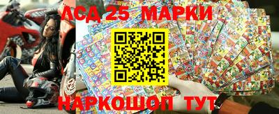 кокс Ипатово