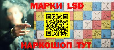 spice Ирбит