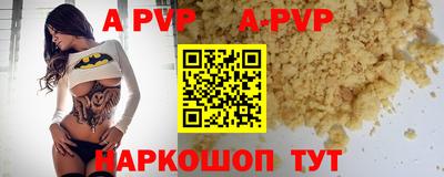 скорость Изобильный