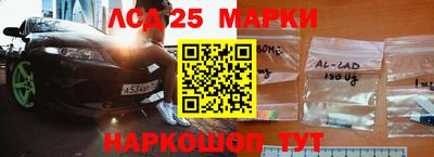 кокс Ипатово