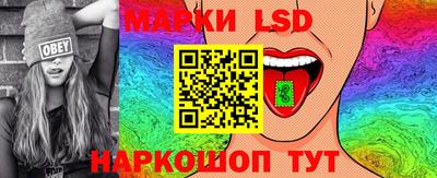 скорость Изобильный