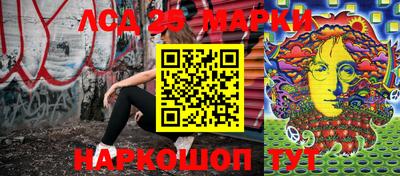 кокс Ипатово