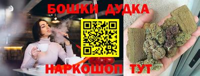кокс Ипатово