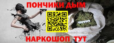 кокс Ипатово