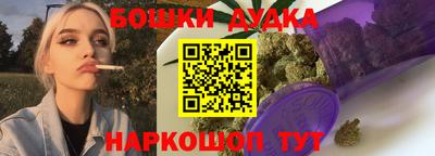 кокс Ипатово