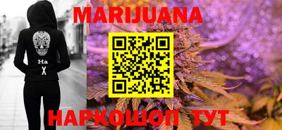 кокс Ипатово