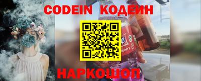 скорость Изобильный