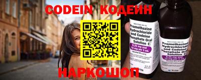 кокс Ипатово