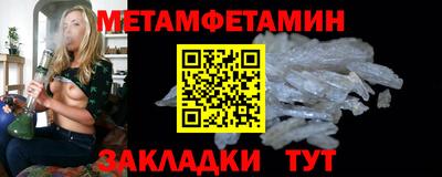 spice Ирбит
