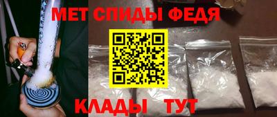 кокс Ипатово