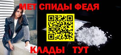 кокс Ипатово