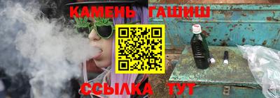 spice Ирбит