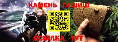 spice Ирбит