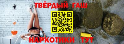spice Ирбит