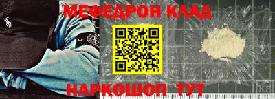 скорость Изобильный