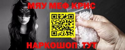 скорость Изобильный