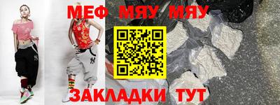 spice Ирбит