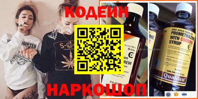 spice Ирбит